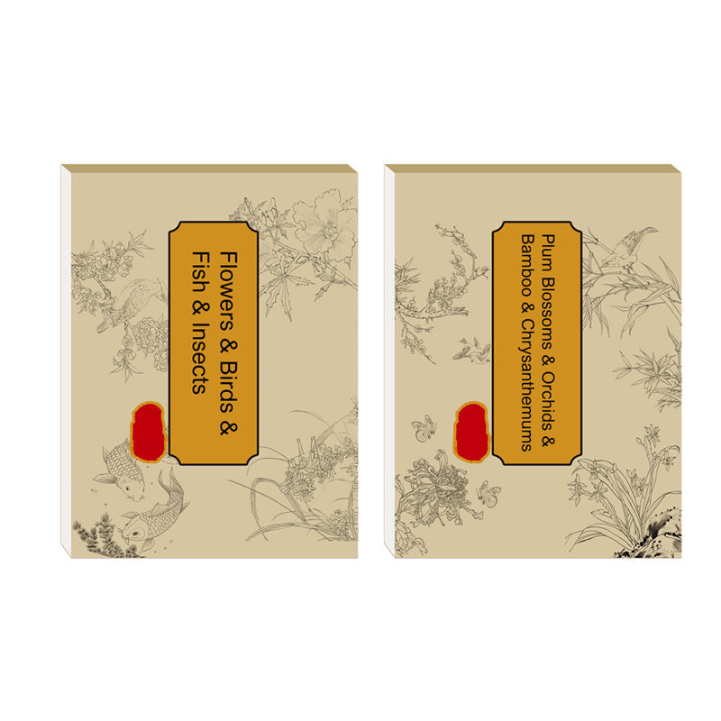 🎨HOT SALE🖼️ Chinesische Malerei Weiß Zeichnung Kopieren Album