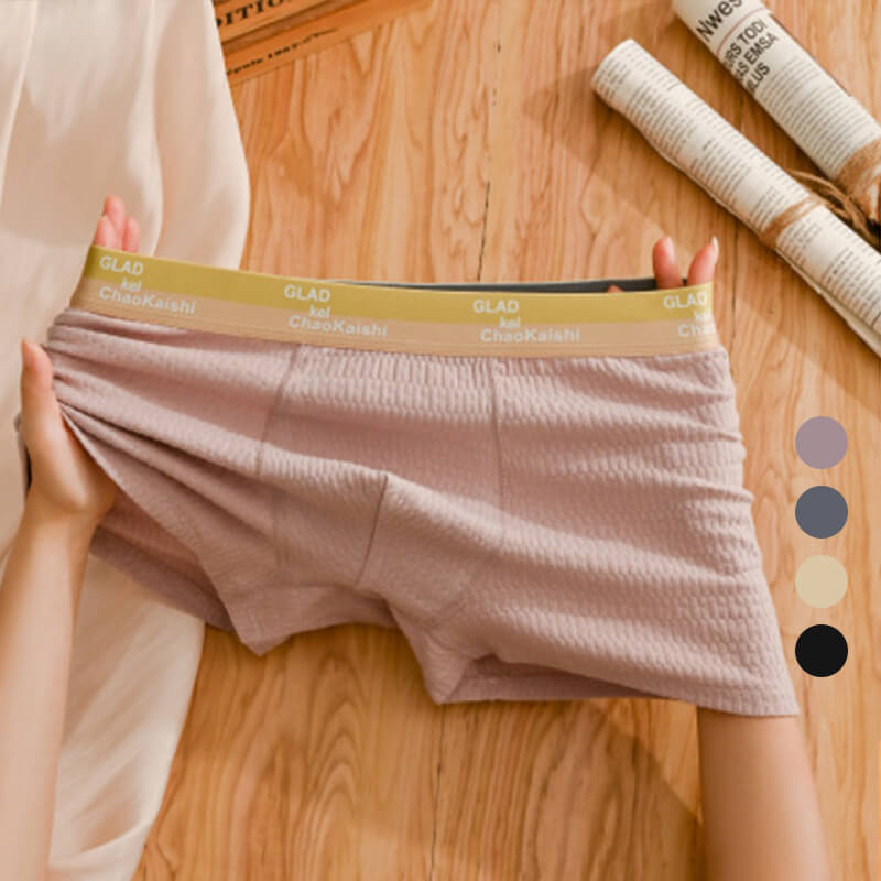 🔥🔥Schönes Geschenk 🩲Unterwäsche aus weicher Jacquard-Baumwoll für Männer💯💥