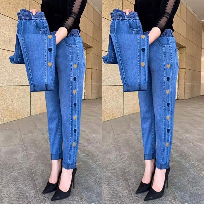 ✨Damen Hochelastische Jeans Mit Herz-Muster Stickere💥