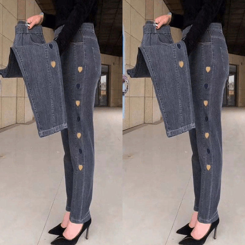 ✨Damen Hochelastische Jeans Mit Herz-Muster Stickere💥