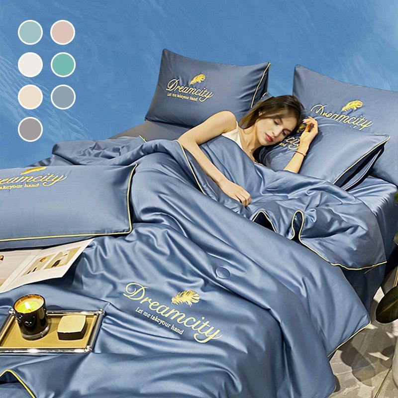 ✨2025 Neue Upgrades✨ Waschbare, kühlende 4-teilige Bettwäsche🌸