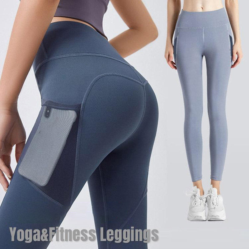 LETZTER TAG 49 % RABATT🔥High Waisted Butt Lifting Tummy Control Side Pocket Shaping Training UltraSculpt Leggings🔥