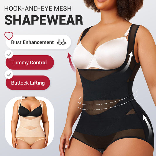 💕Leichter Mesh Yoga Bodysuit Shaper für Frauen💎