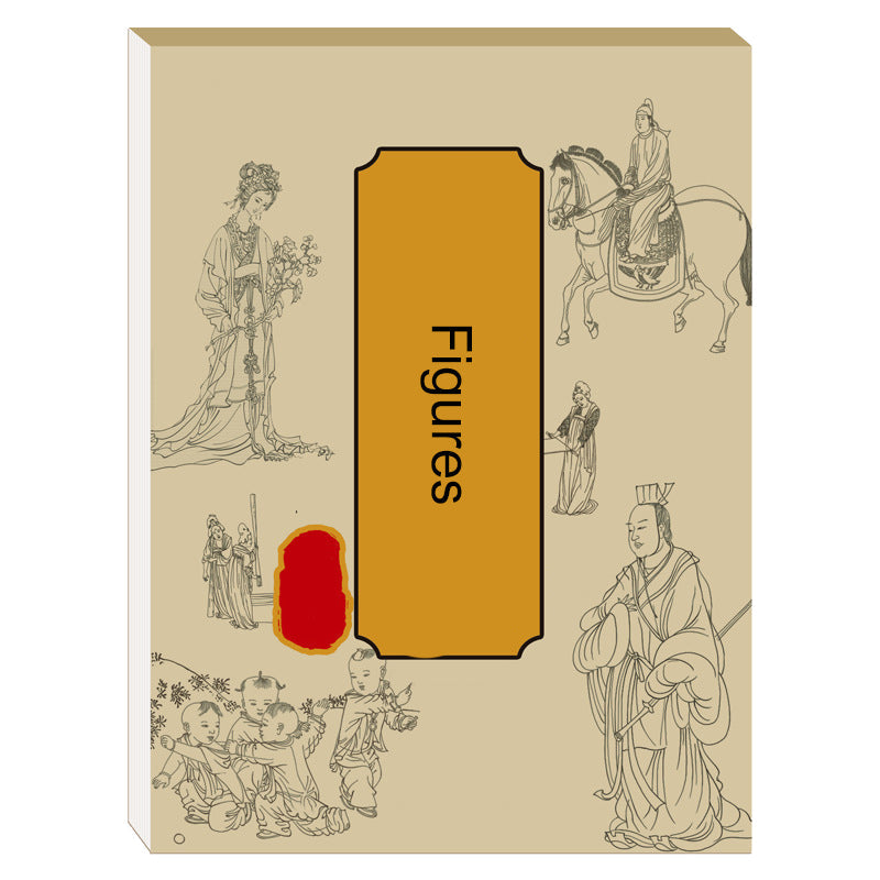 🎨HOT SALE🖼️ Chinesische Malerei Weiß Zeichnung Kopieren Album