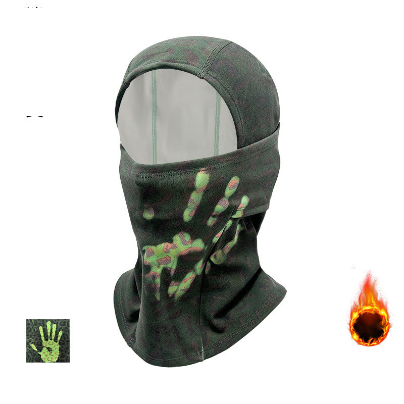 🧣 50% OFF NOW! ✨ Heat Reactive Balaclava - Color-Changing Fabric with Full Face Protection for Winter Sports ❄️🔒