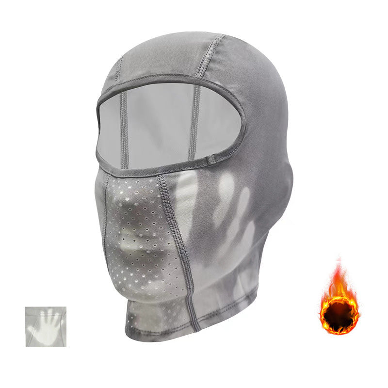 🧣 50% OFF NOW! ✨ Heat Reactive Balaclava - Color-Changing Fabric with Full Face Protection for Winter Sports ❄️🔒