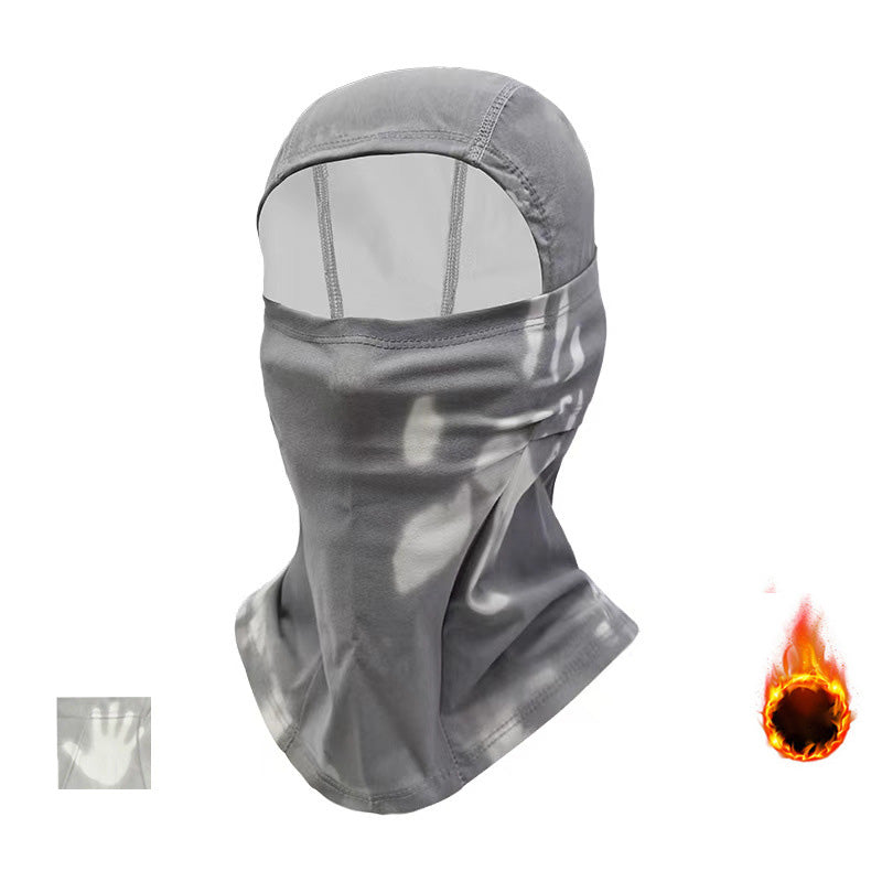 🧣 50% OFF NOW! ✨ Heat Reactive Balaclava - Color-Changing Fabric with Full Face Protection for Winter Sports ❄️🔒