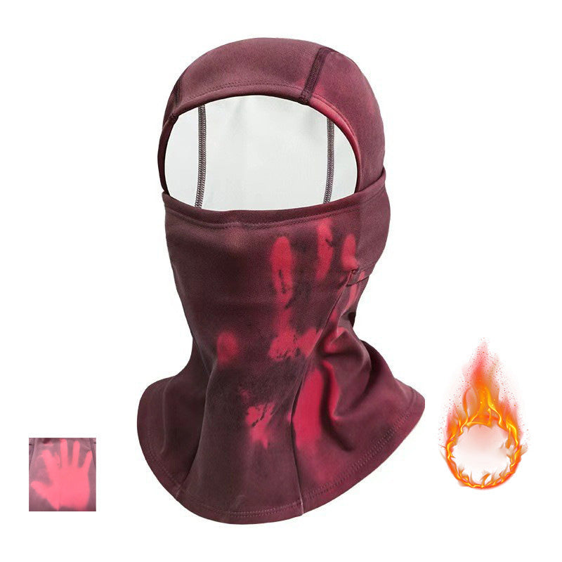 🧣 50% OFF NOW! ✨ Heat Reactive Balaclava - Color-Changing Fabric with Full Face Protection for Winter Sports ❄️🔒